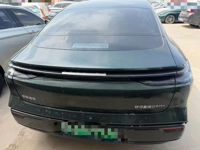Galaxy Star 8 PHEV 2025 130km EM-i Premium Edition — миниатюра 6