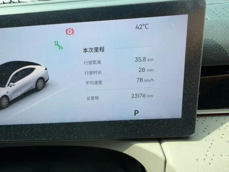 Galaxy Star 8 PHEV 2025 130km EM-i Premium Edition — миниатюра 7
