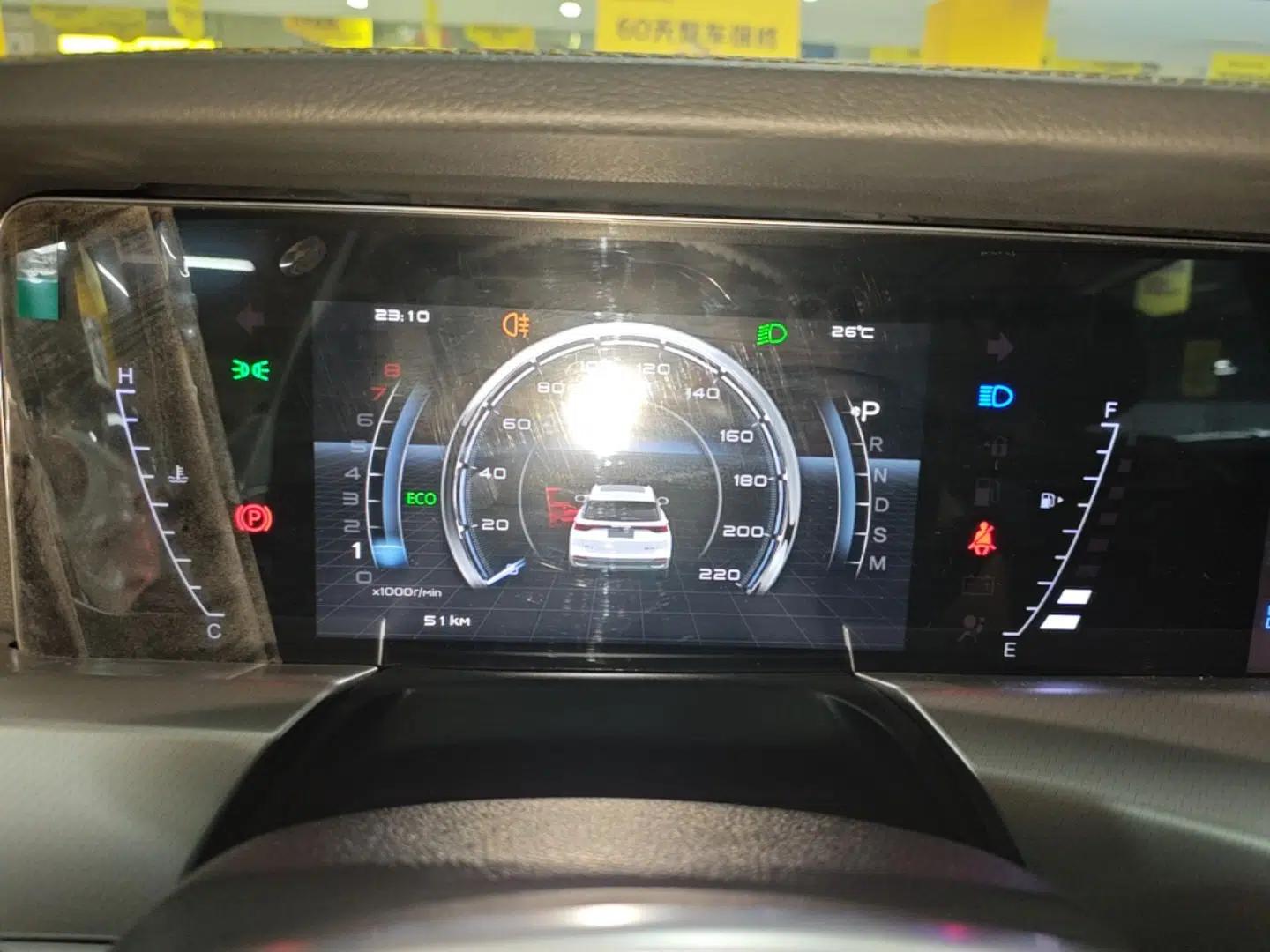 Bestune T77 2023 1.5T Automatic Luxury Model — миниатюра 14