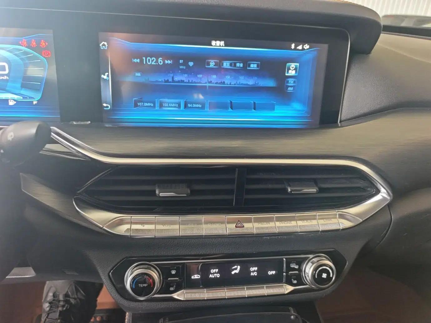 Bestune T77 2019 230 TID Automatic Prestige Version China V — миниатюра 15