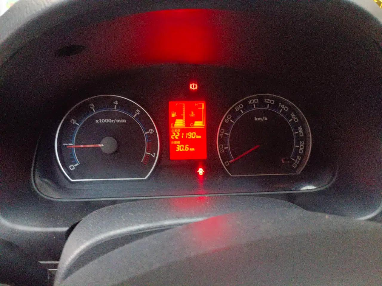Bestune B50 2011 1.6L Manual Prestige Edition — миниатюра 11
