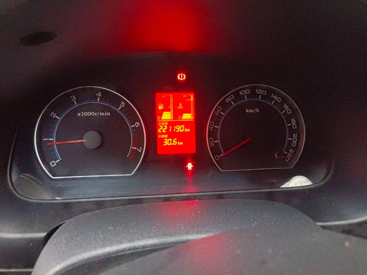 Bestune B50 2011 1.6L Manual Prestige Edition — миниатюра 12