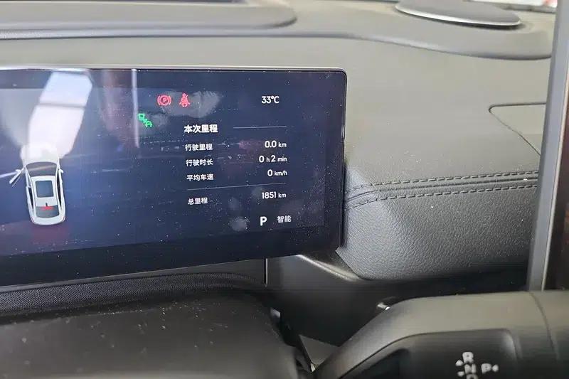 Galaxy A7 EM 2025 150km Starship Edition — миниатюра 10