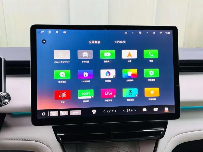 Yizhen L380 2025 Model, 805km/h, 4WD Flagship Edition — миниатюра 11