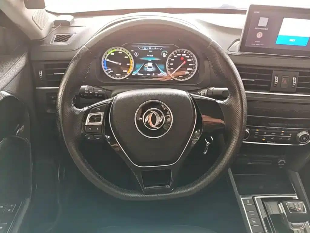 Fengxing S50EV 2021 Commercial Vehicle — миниатюра 11