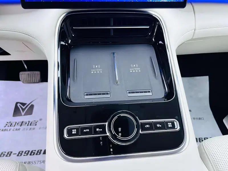 Galaxy V900 2026 Golden Sunshine Collector's Edition — миниатюра 12