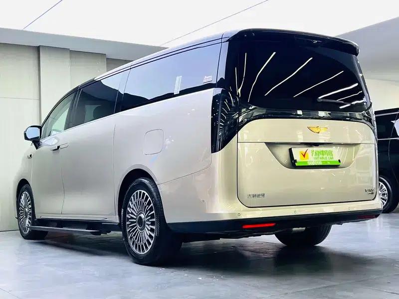 Galaxy V900 2026 Golden Sunshine Collector's Edition — миниатюра 4