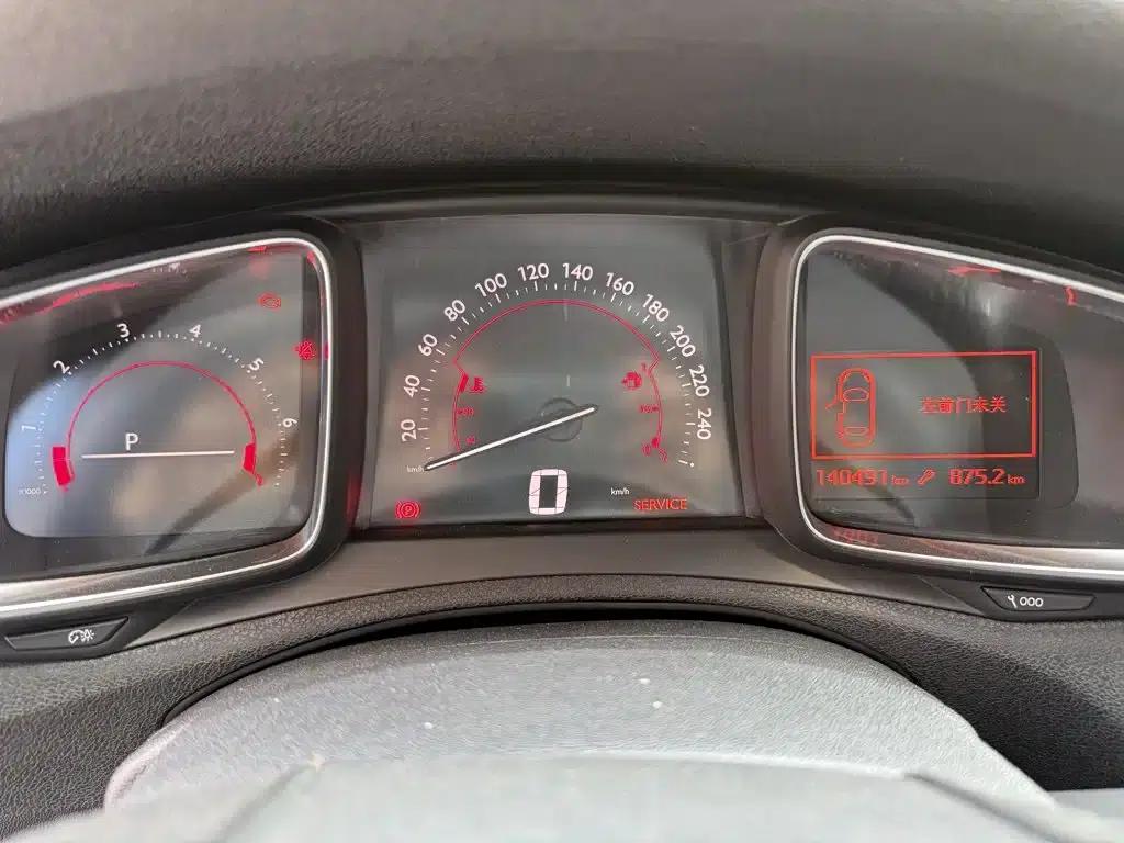 DS 5LS 2014 1.6T Elegant Edition THP160 — миниатюра 14