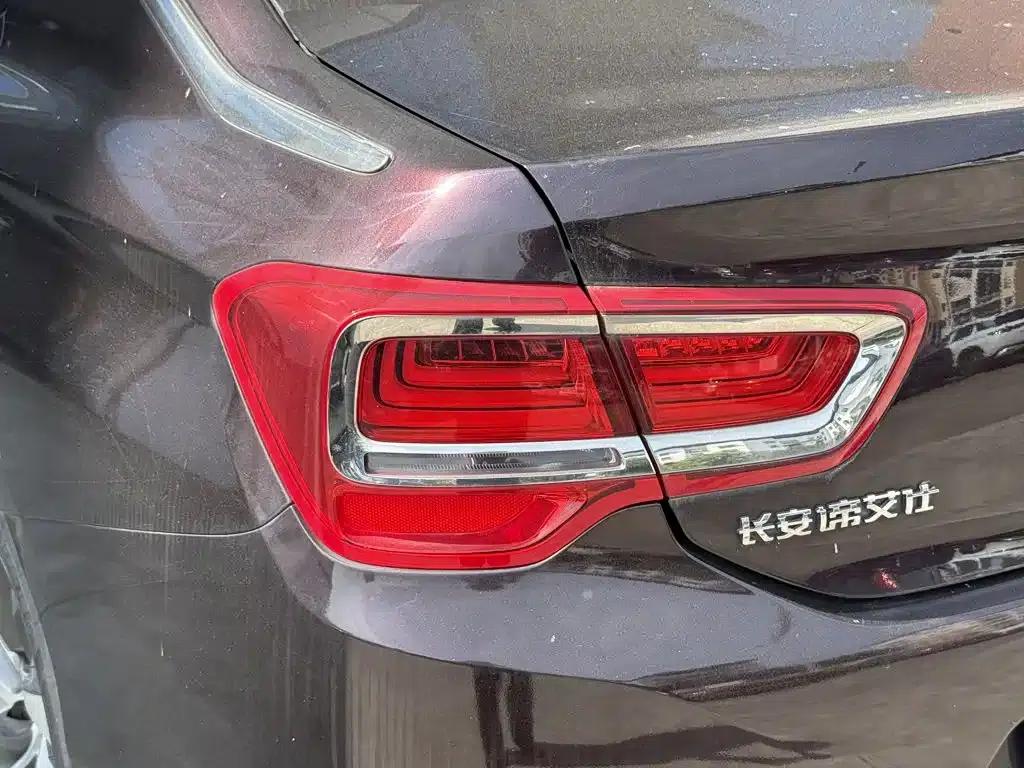 DS 5LS 2014 1.6T Elegant Edition THP160 — миниатюра 4