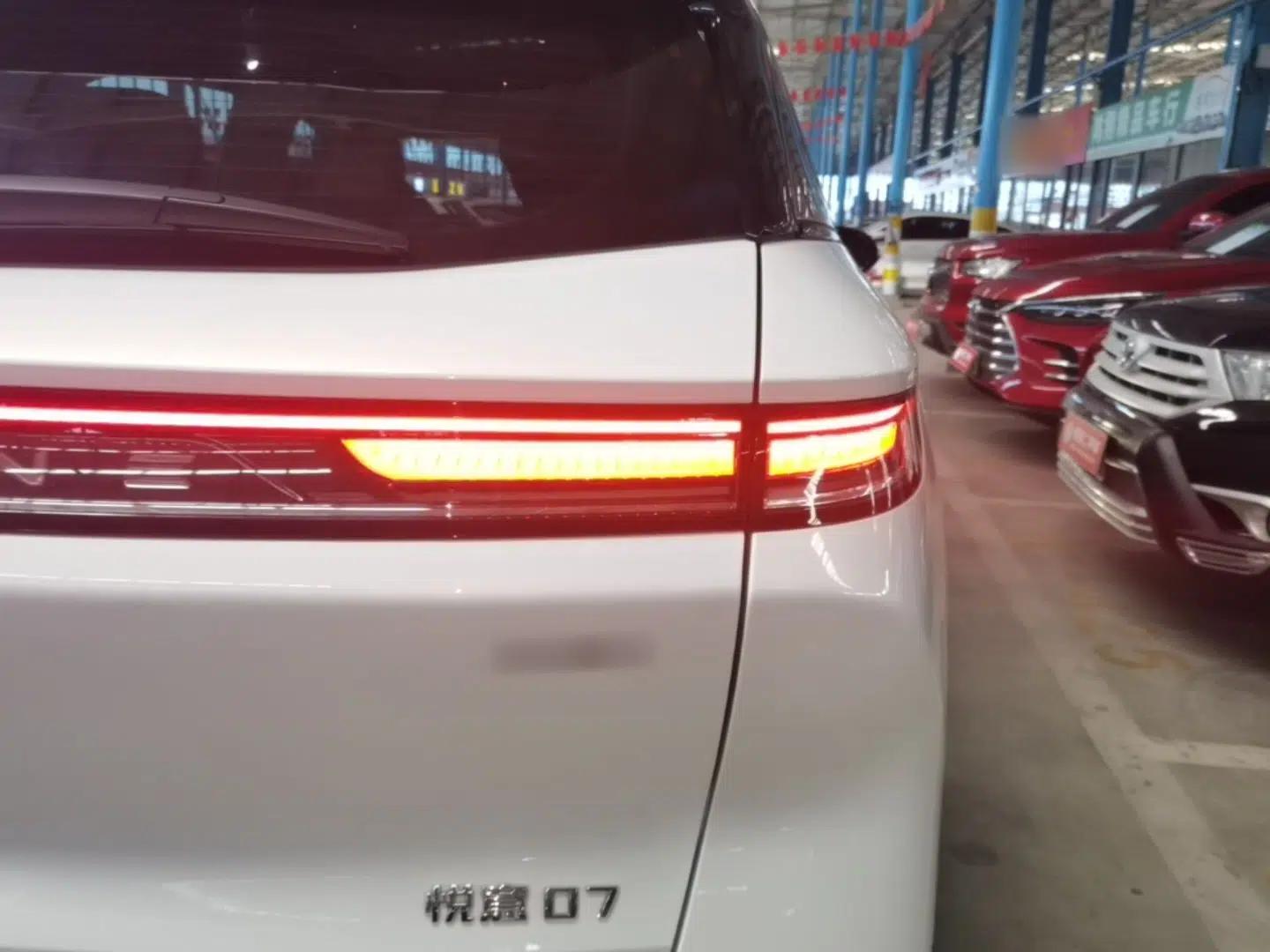 Bestune Yueyi 07 2025 210km Leisure Edition — миниатюра 9