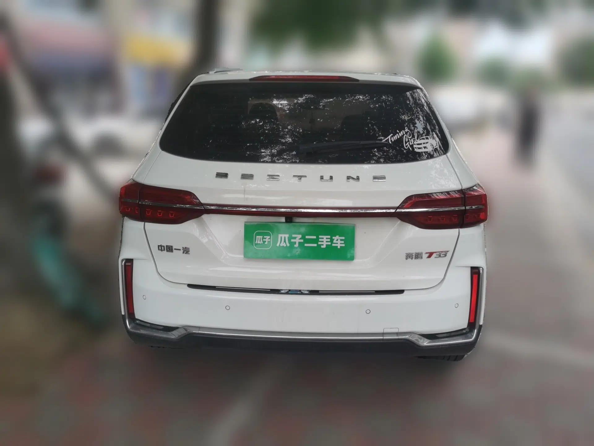 Bestune T33 2021 1.2T DCT Luxury Model — миниатюра 5