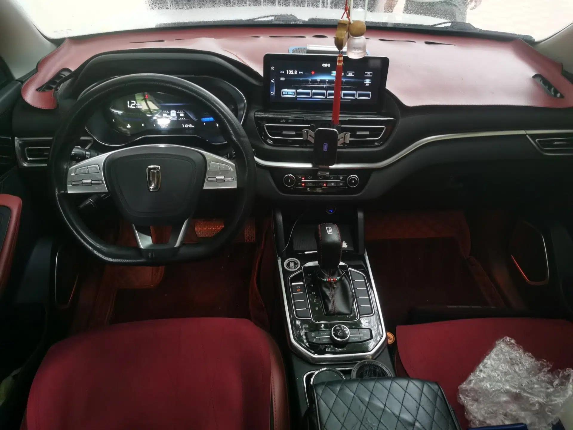 Bestune T33 2021 1.2T DCT Luxury Model — миниатюра 9