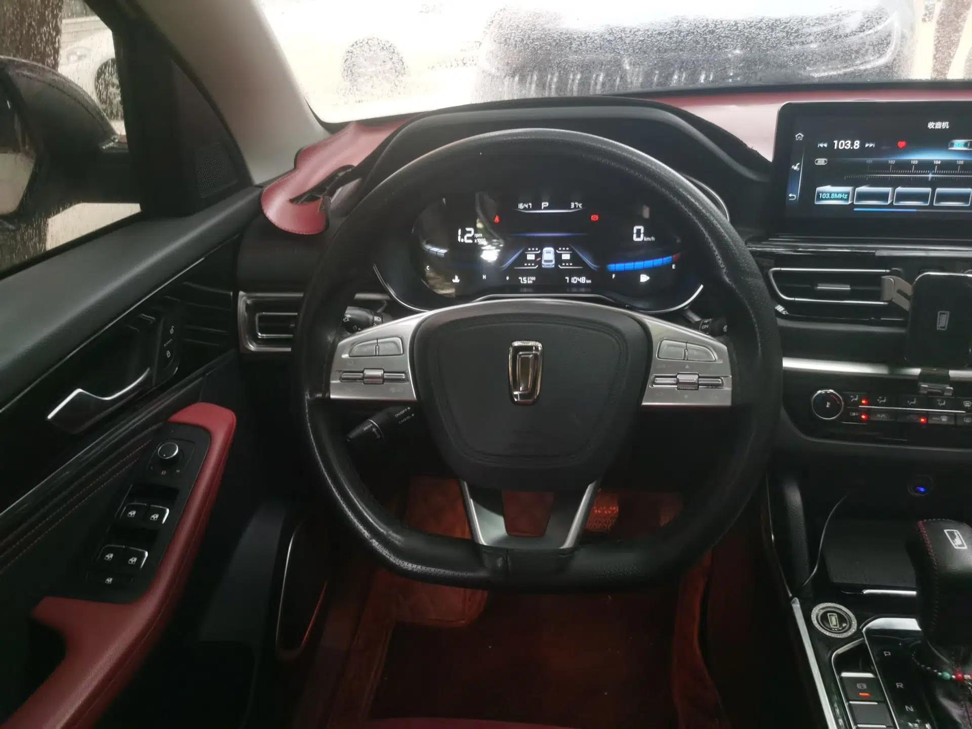 Bestune T33 2021 1.2T DCT Luxury Model — миниатюра 10