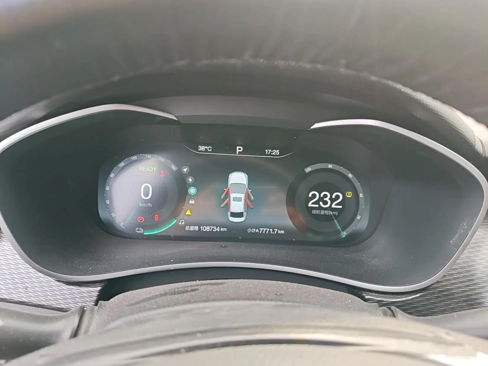 BAIC Beijing EU5 2019 R500 Smart Wind Edition — миниатюра 14