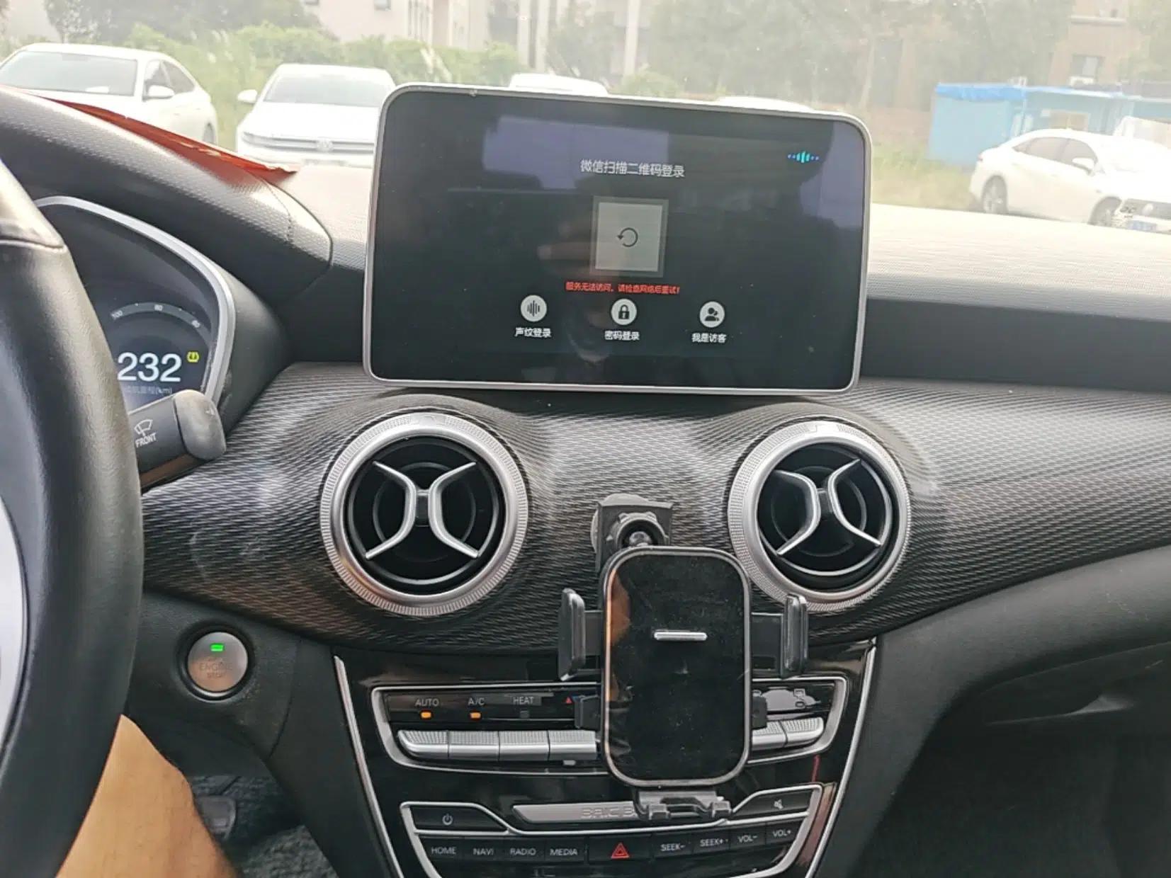 BAIC Beijing EU5 2019 R500 Smart Wind Edition — миниатюра 15