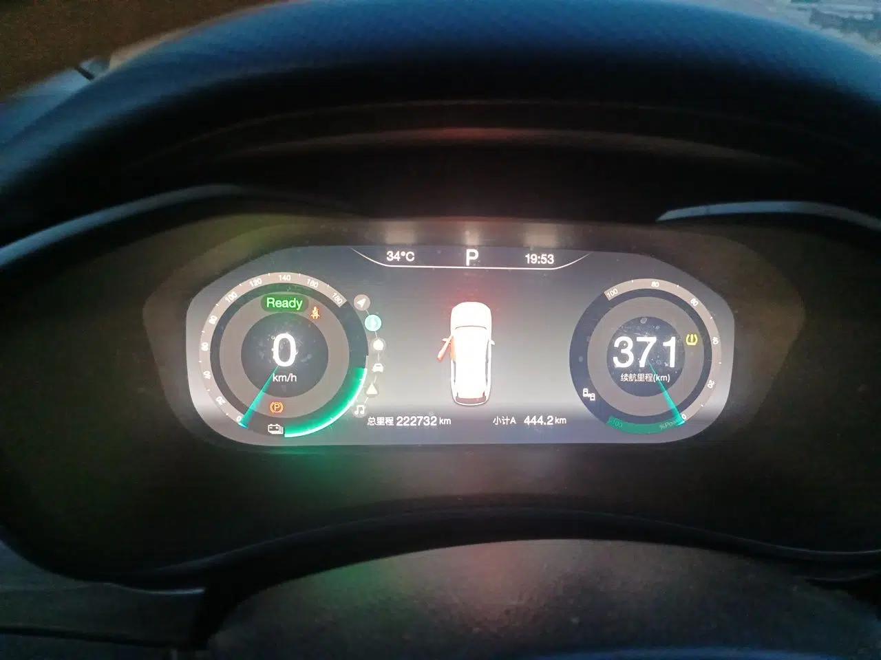 BAIC Beijing EU5 2018 R500 Smart Wind Edition — миниатюра 11