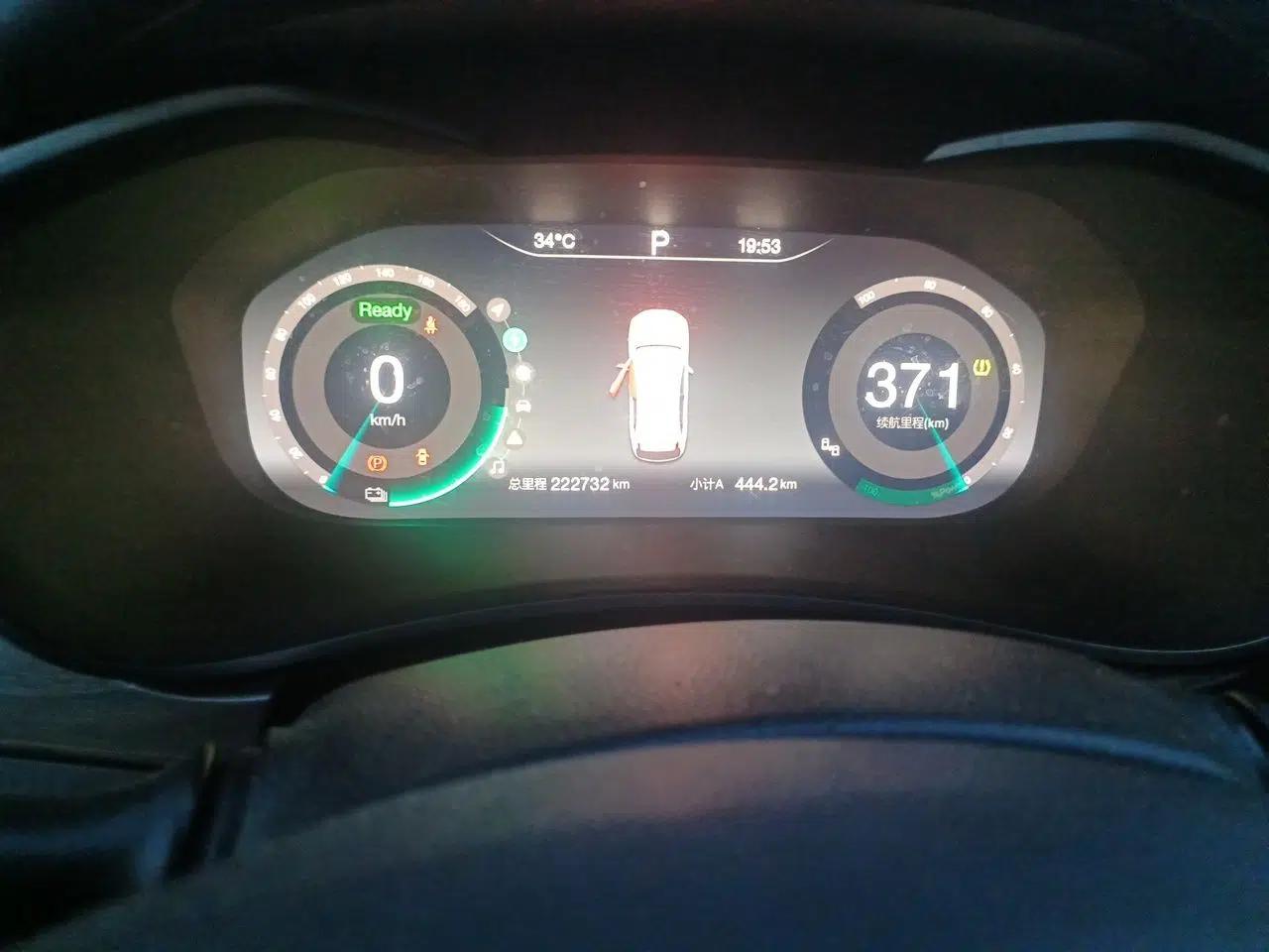 BAIC Beijing EU5 2018 R500 Smart Wind Edition — миниатюра 12