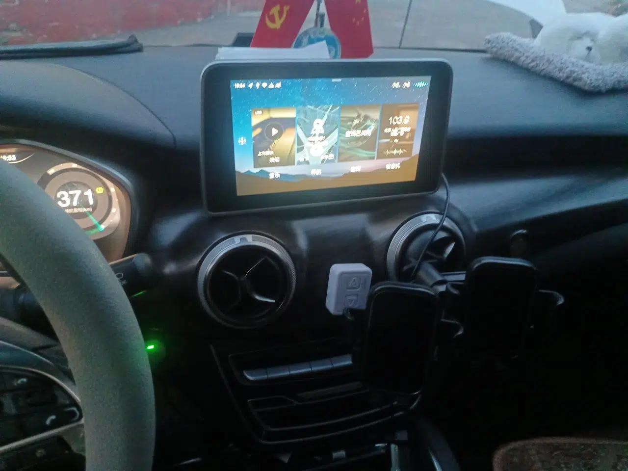 BAIC Beijing EU5 2018 R500 Smart Wind Edition — миниатюра 13