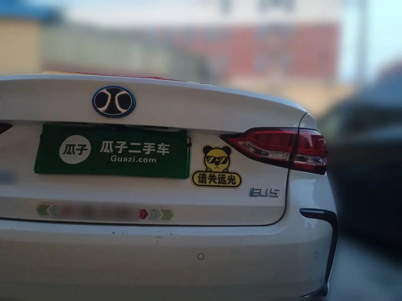 BAIC Beijing EU5 2018 R500 Smart Wind Edition — миниатюра 5