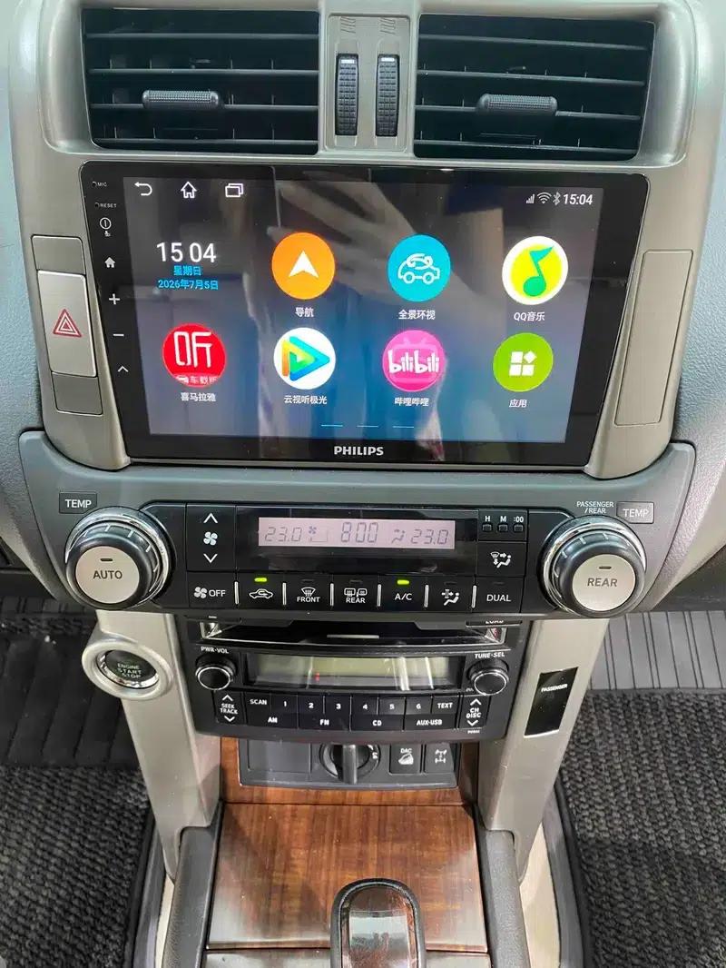 2010 Prado 4.0L Automatic VX — миниатюра 10