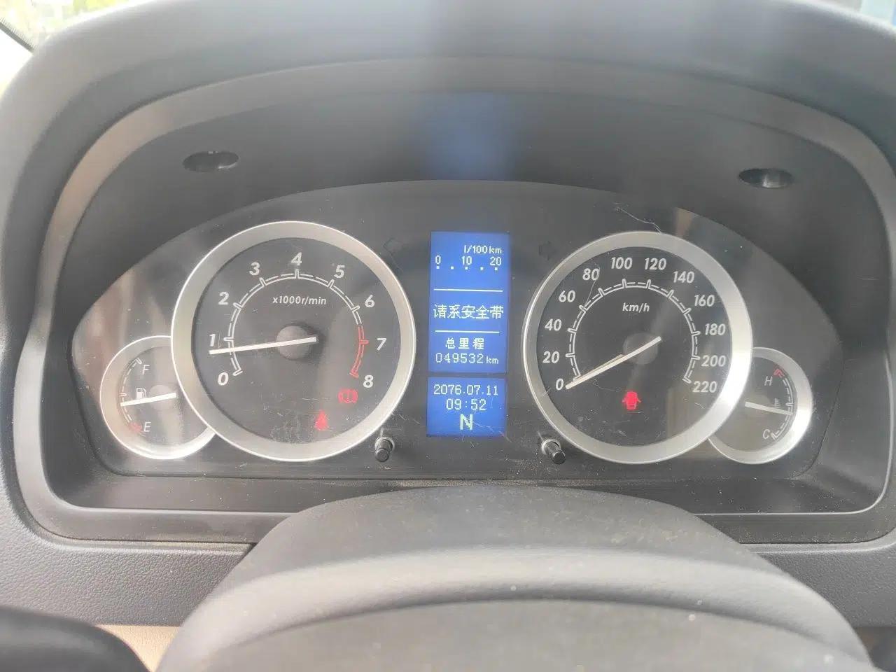 BAIC E Series 2013 Sedan 1.5L Automatic Lotte Edition — миниатюра 11