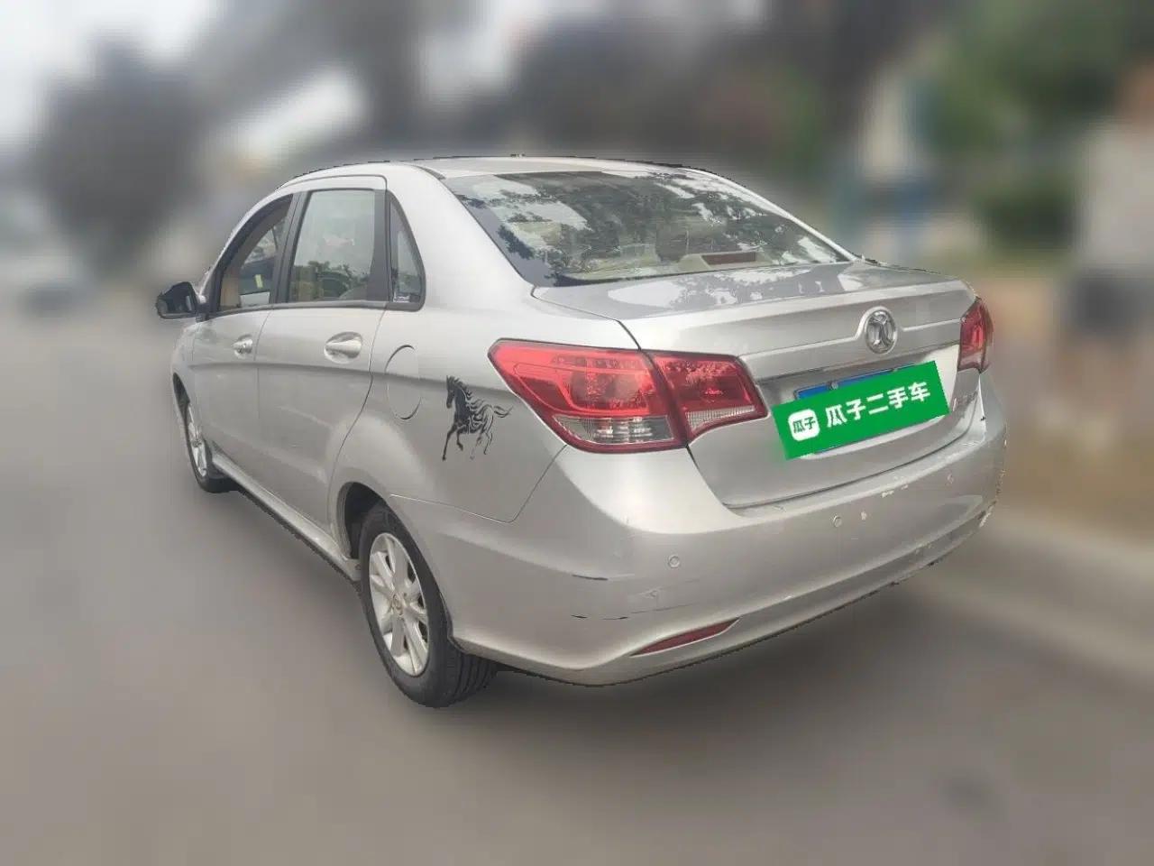 BAIC E Series 2013 Sedan 1.5L Automatic Lotte Edition — миниатюра 4