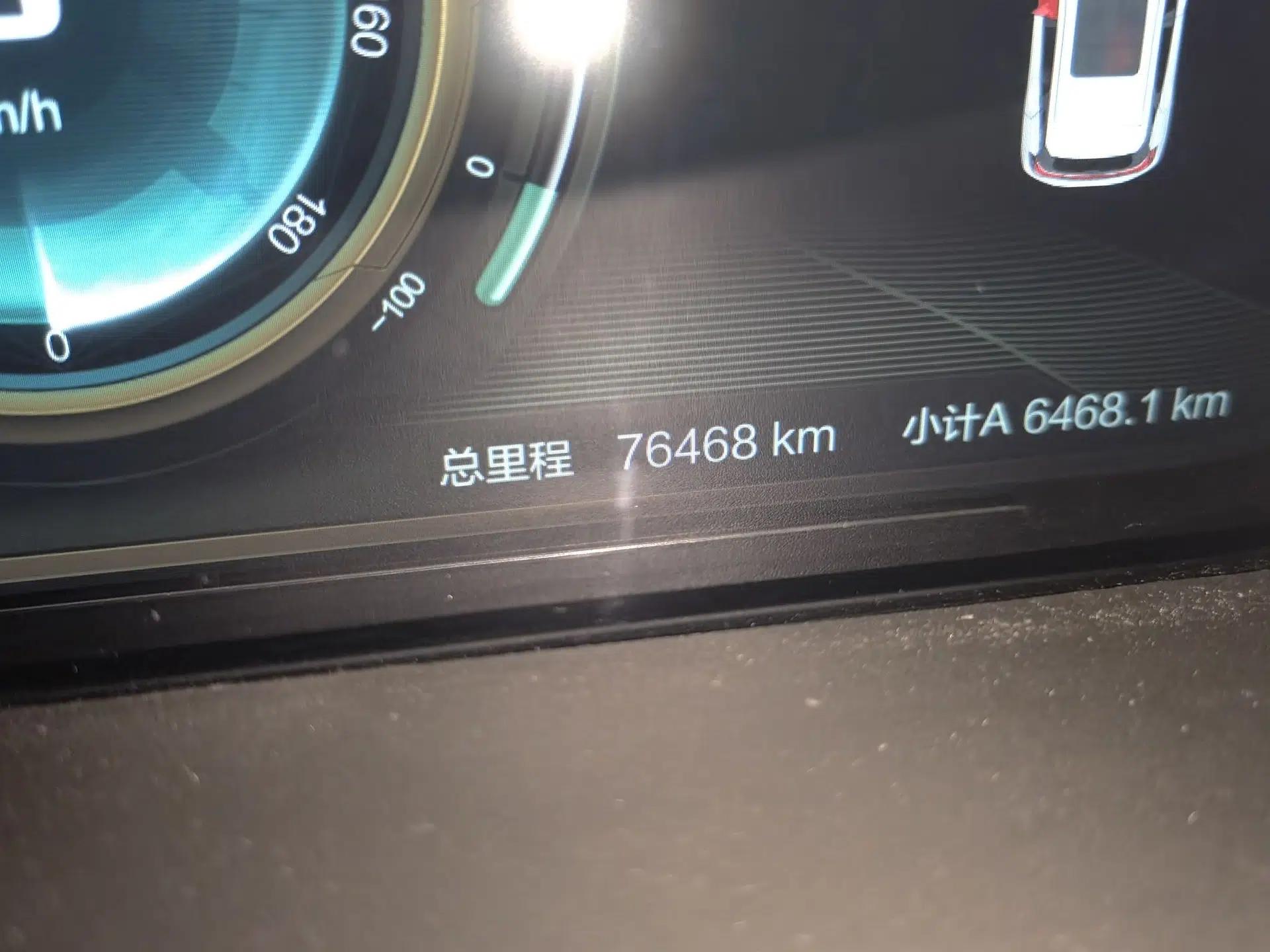 BAIC Beijing EX3 2019 R600 Strong Wind Edition — миниатюра 12
