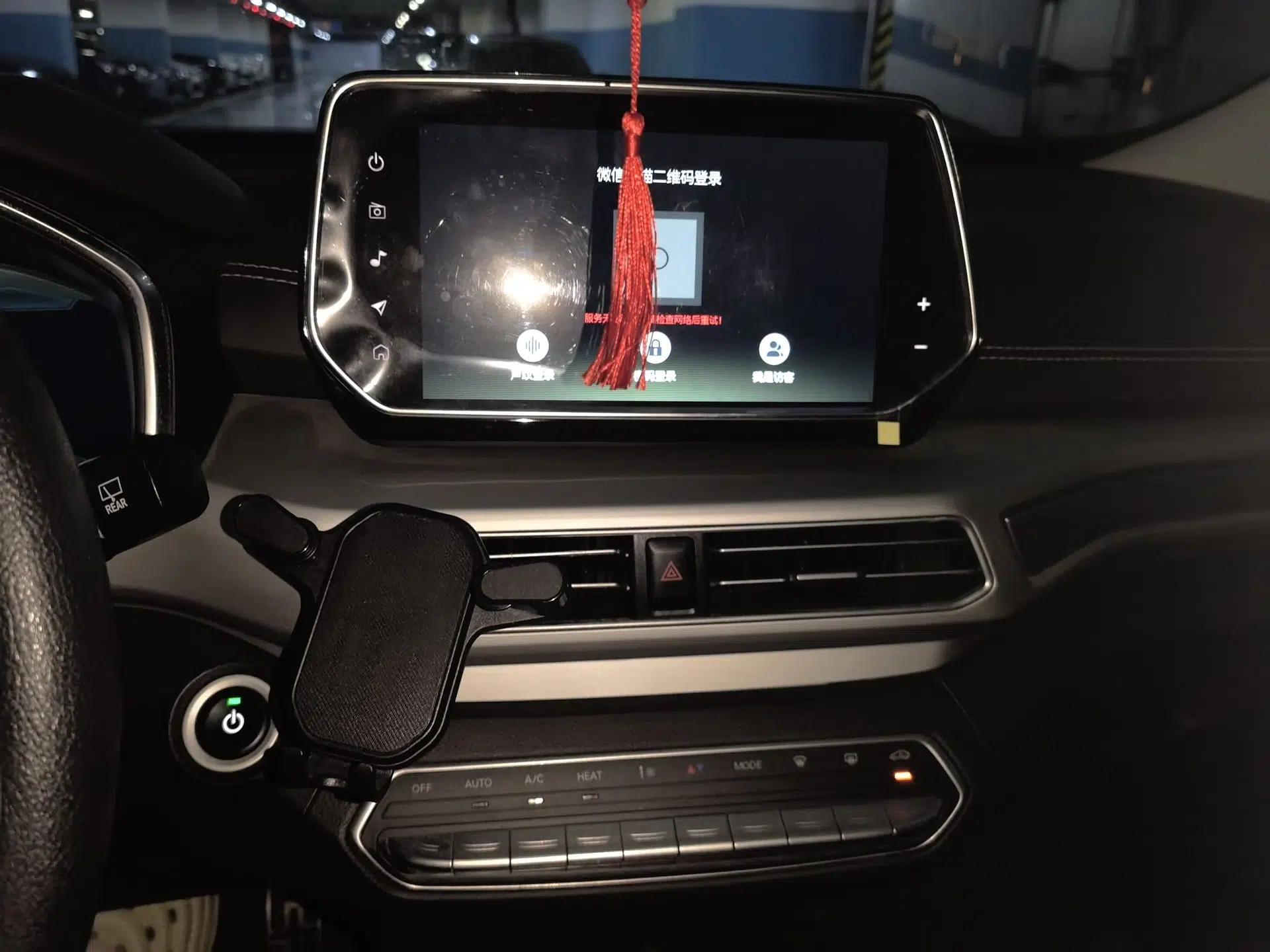 BAIC Beijing EX3 2019 R600 Strong Wind Edition — миниатюра 13