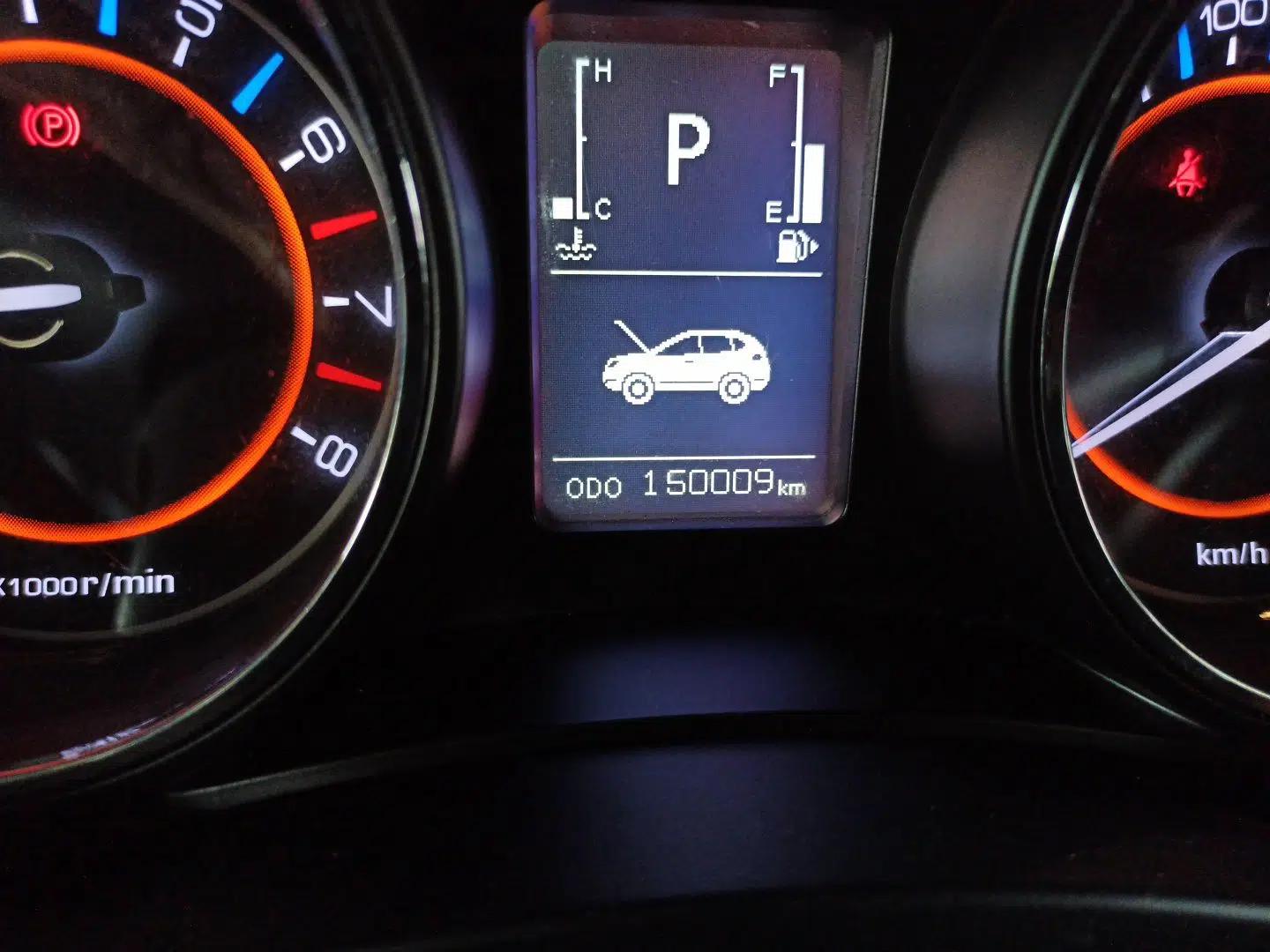 BAIC Senova X55 2016 1.5T CVT Elite Edition — миниатюра 12