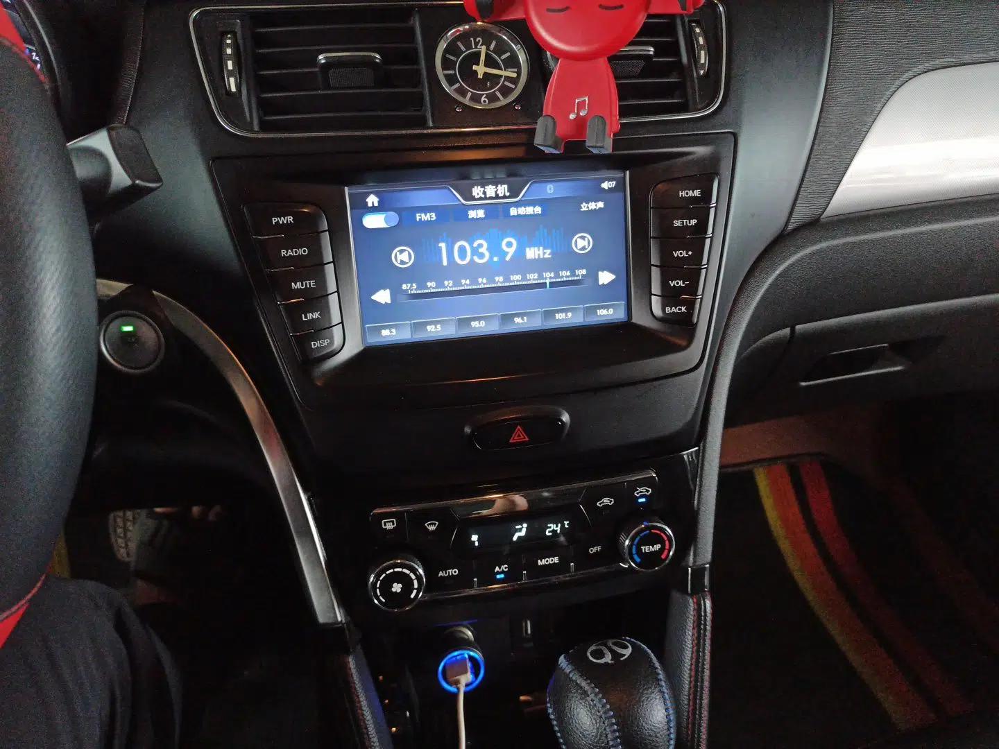 BAIC Senova X55 2016 1.5T CVT Elite Edition — миниатюра 13