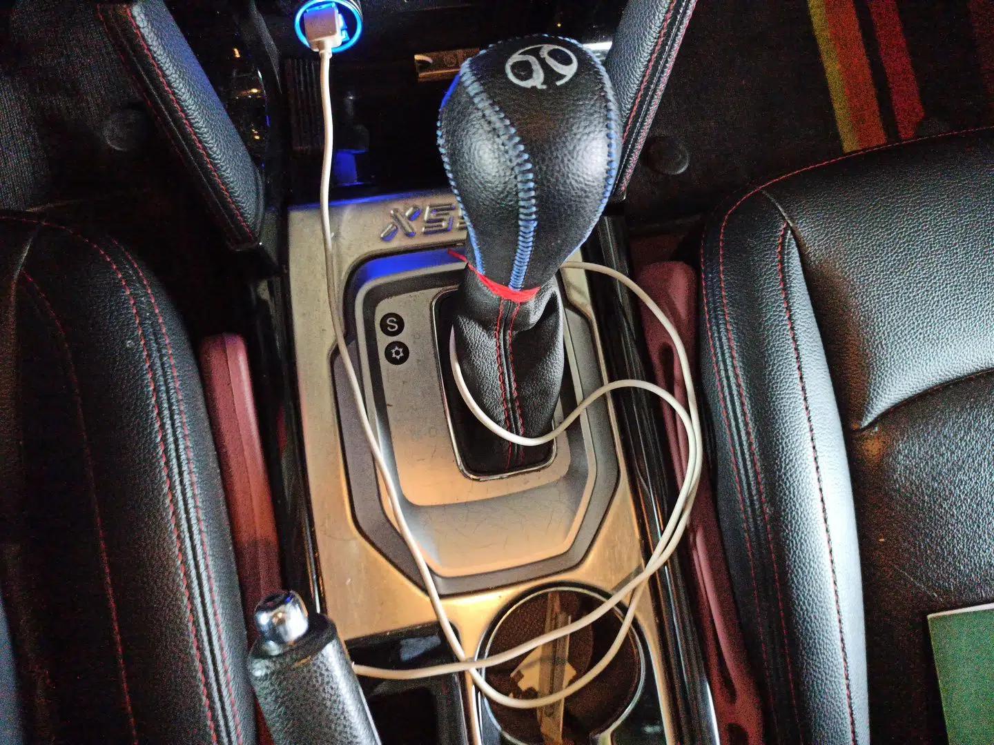 BAIC Senova X55 2016 1.5T CVT Elite Edition — миниатюра 14