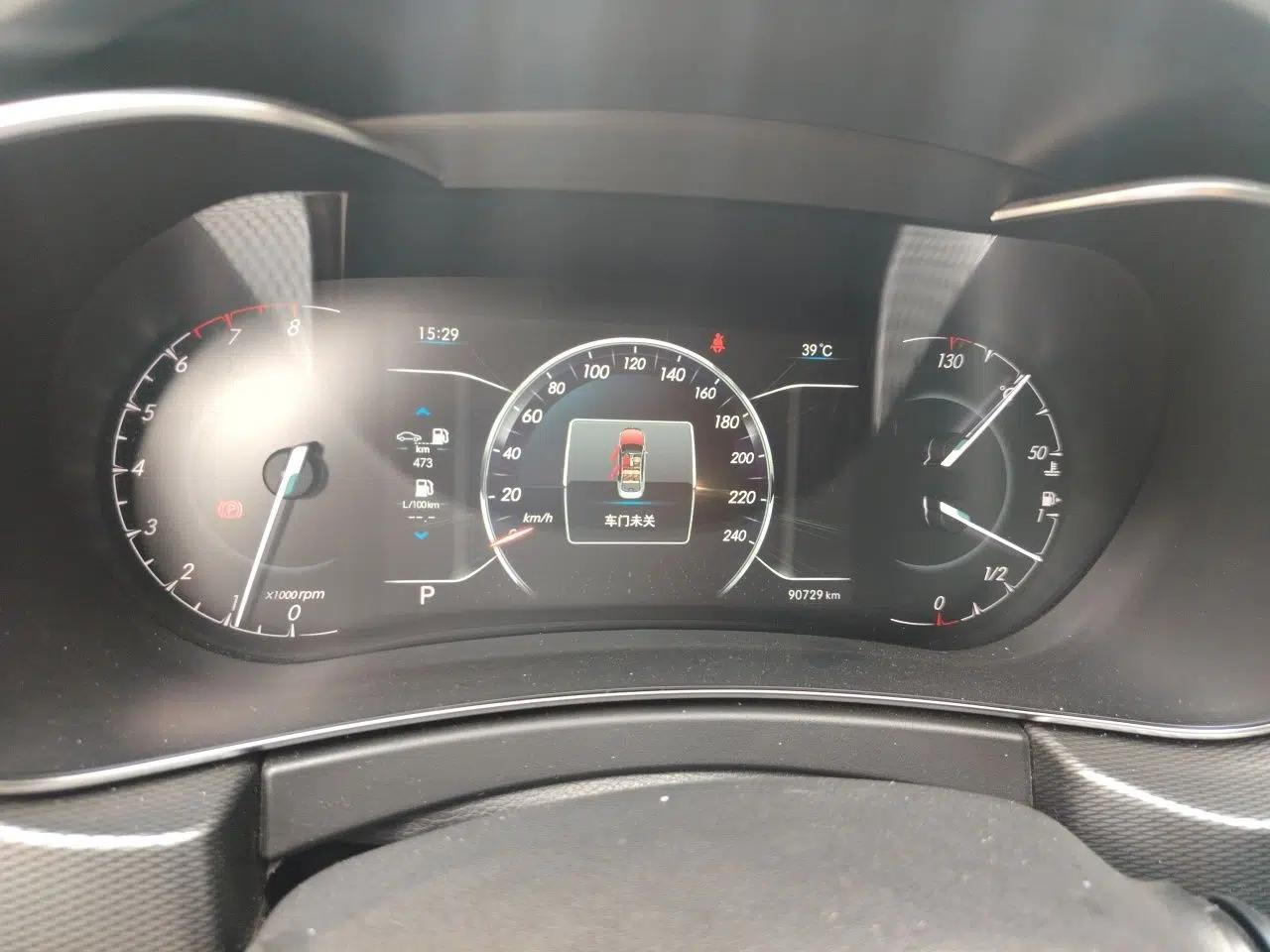 BAIC Beijing X5 2018 1.5T CVT New Smart Version China V Emission Standard — миниатюра 11