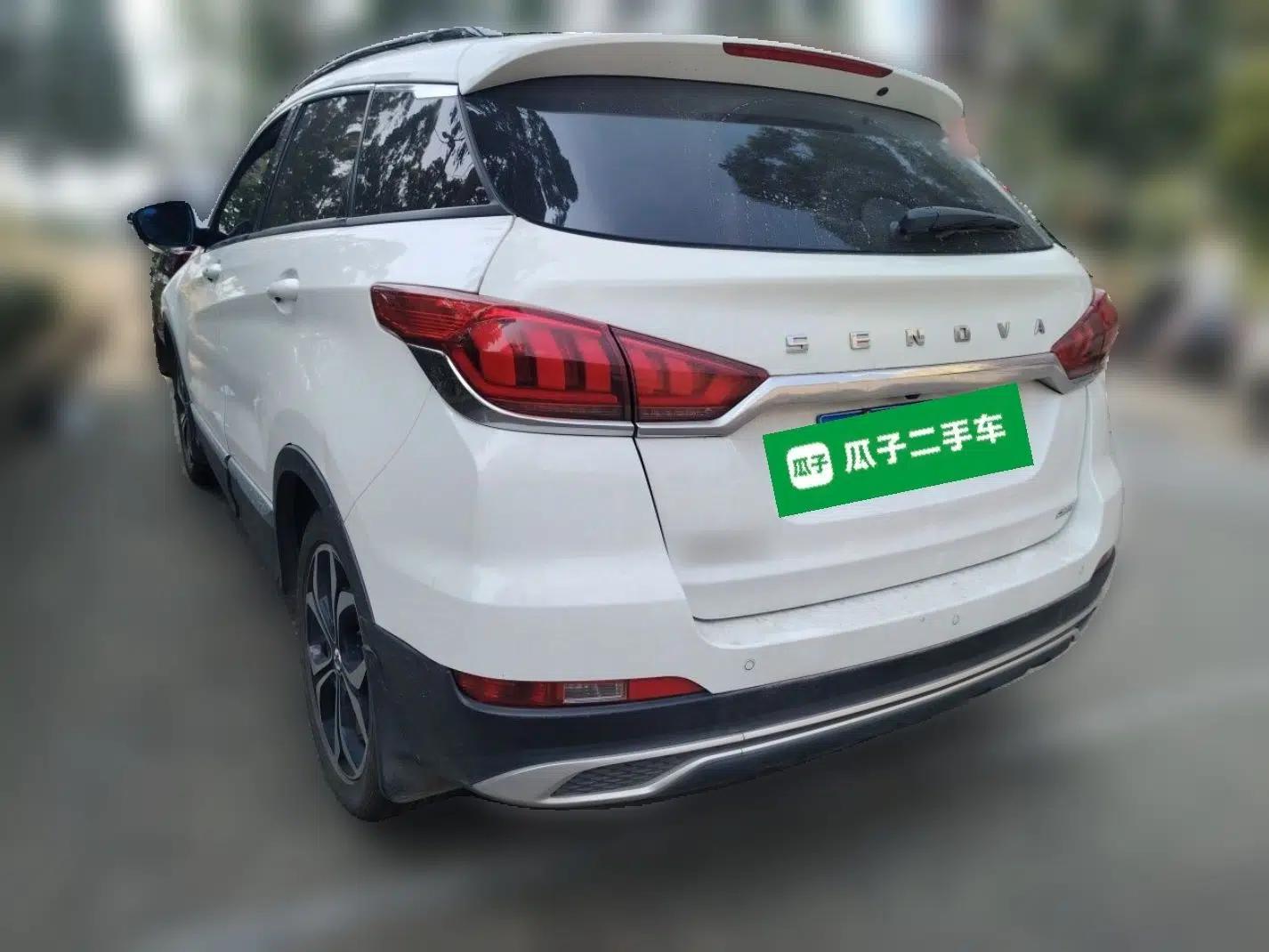 BAIC Beijing X5 2018 1.5T CVT New Smart Version China V Emission Standard — миниатюра 4