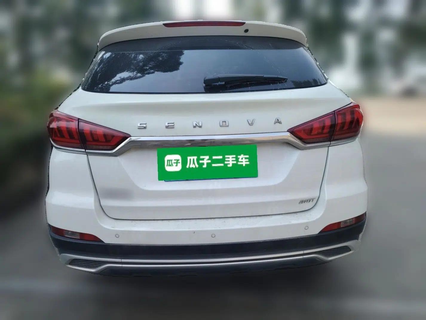 BAIC Beijing X5 2018 1.5T CVT New Smart Version China V Emission Standard — миниатюра 5