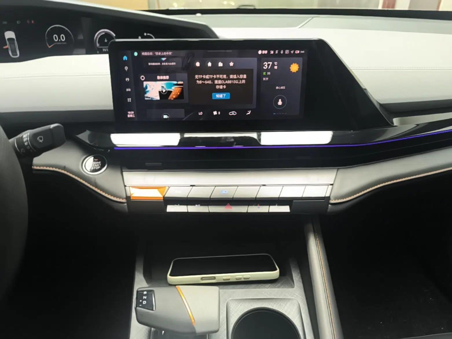 CHANGAN UNI-V 2022 1.5T Prestige Version — миниатюра 15