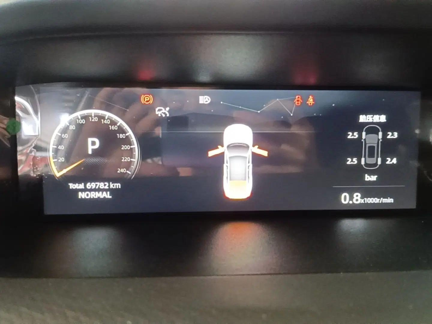 CHANGAN UNI-V 2023 1.5T Prestige Model — миниатюра 19