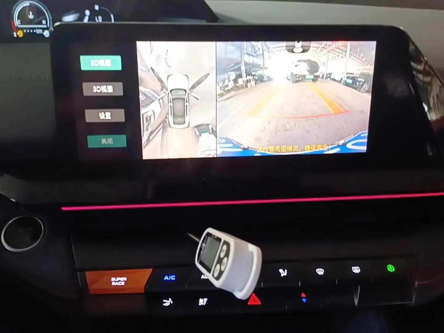 CHANGAN UNI-V 2023 1.5T Prestige Model — миниатюра 20