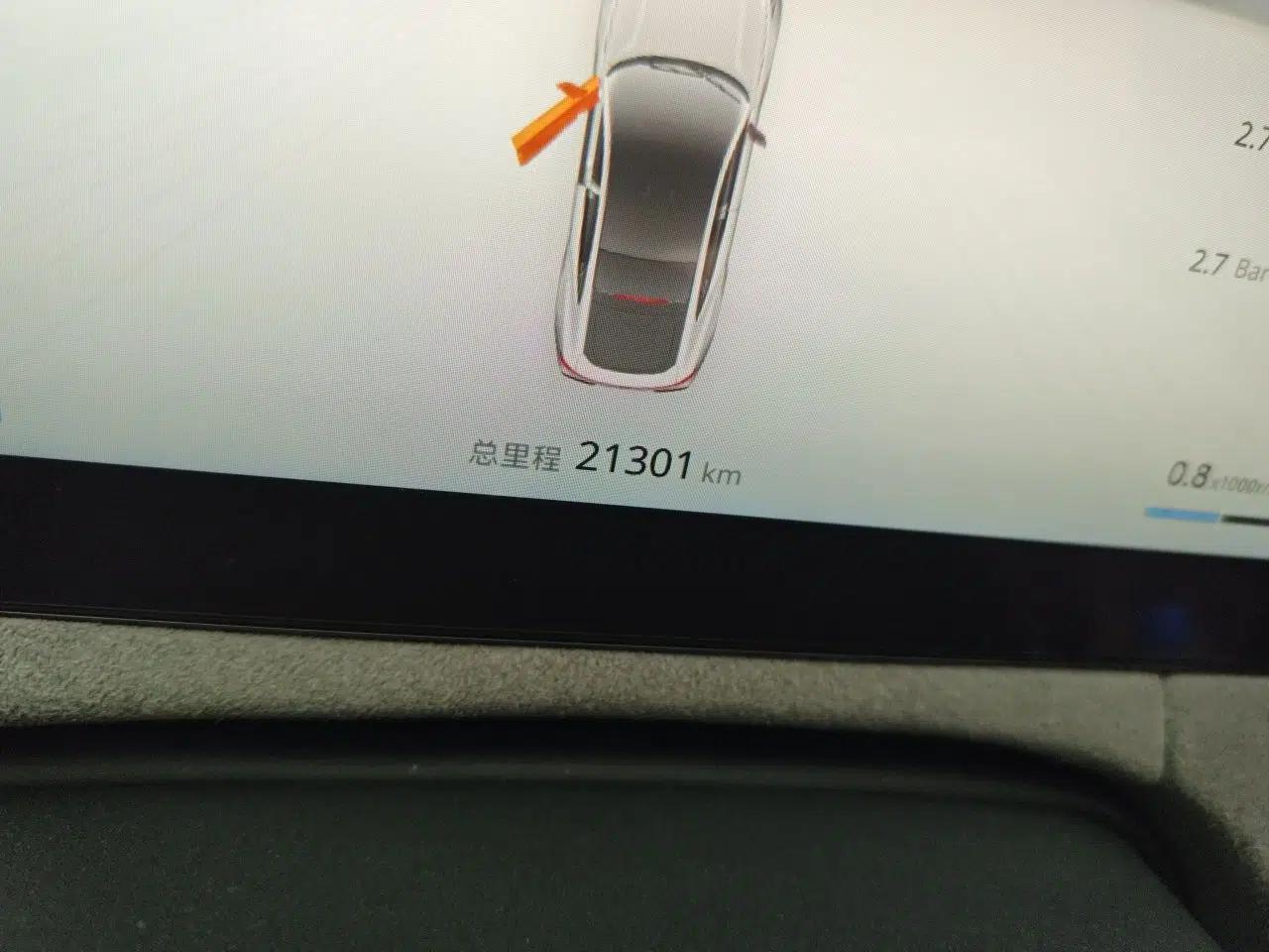 CHANGAN UNI-V 2025 Model Third-Generation 1.5T 500Bar Prestige Sports Edition — миниатюра 11