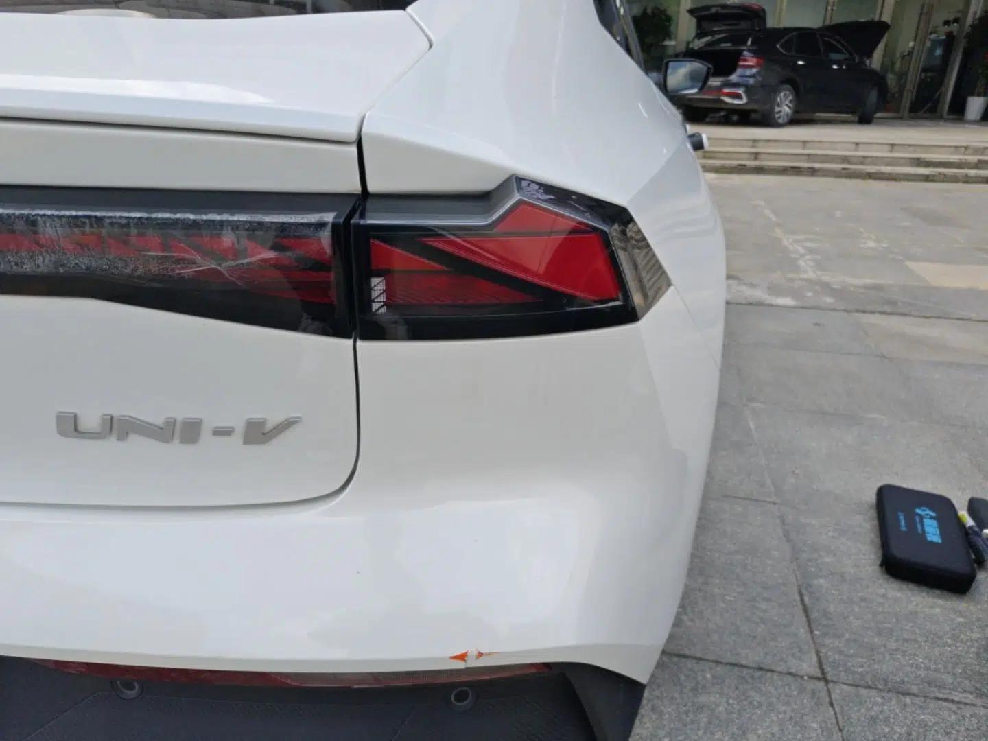 CHANGAN UNI-V 2022 1.5T Prestige Version — миниатюра 9