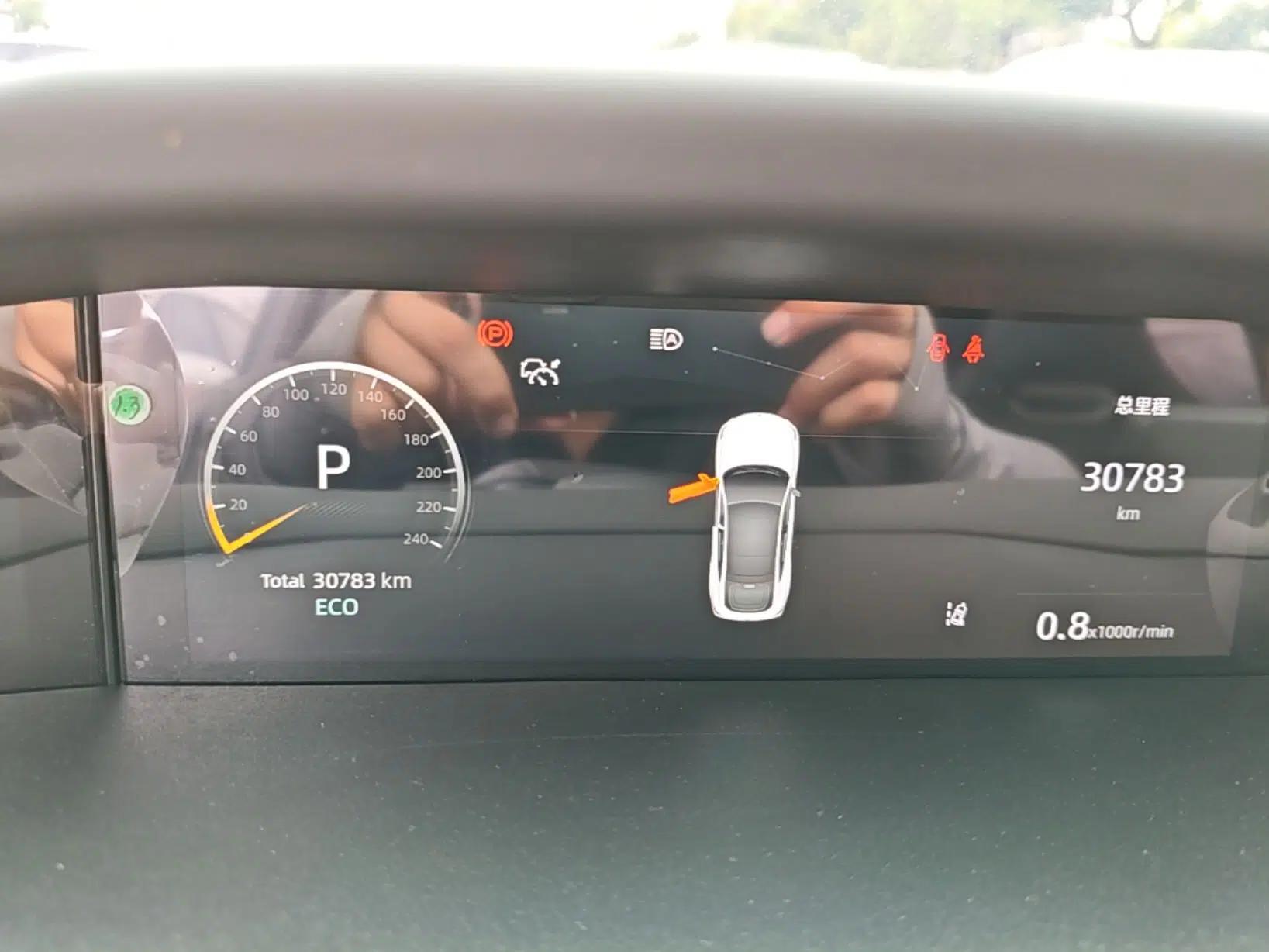 CHANGAN UNI-V 2023 1.5T Prestige Model — миниатюра 19
