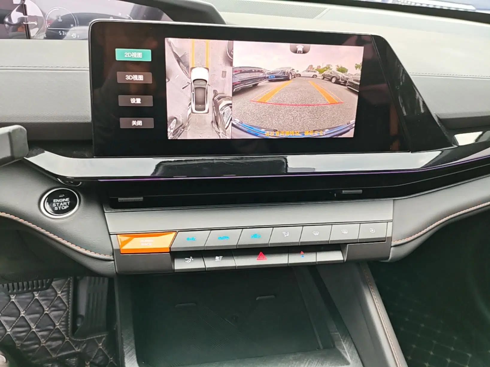 CHANGAN UNI-V 2023 1.5T Prestige Model — миниатюра 20