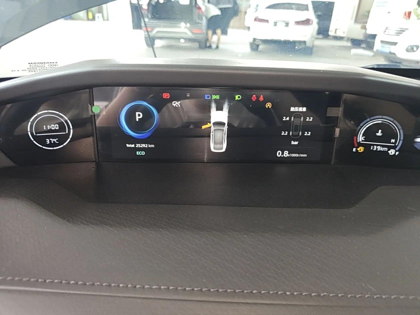 CHANGAN UNI-V 2022 1.5T Sport Edition — миниатюра 14