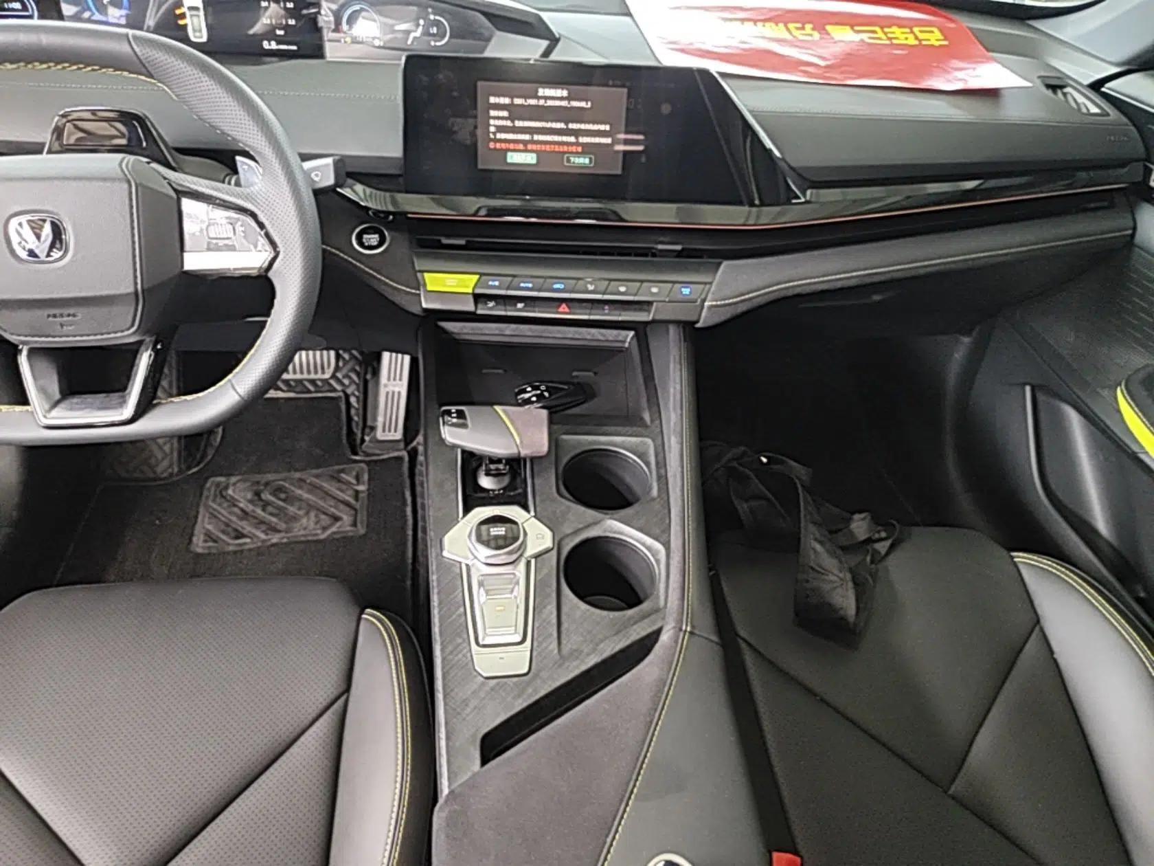 CHANGAN UNI-V 2022 1.5T Sport Edition — миниатюра 15
