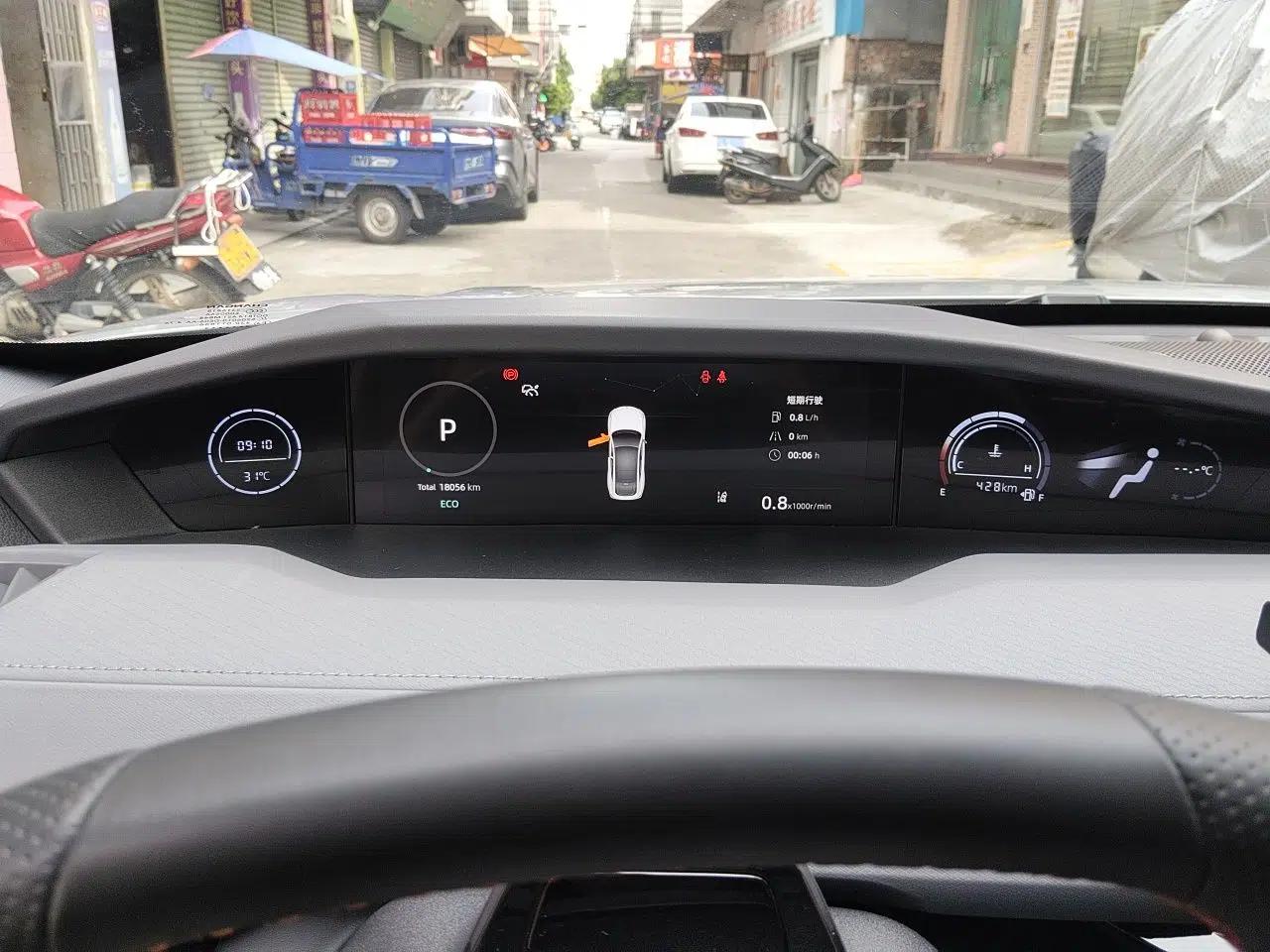 CHANGAN UNI-V 2022 1.5T Prestige Version — миниатюра 11