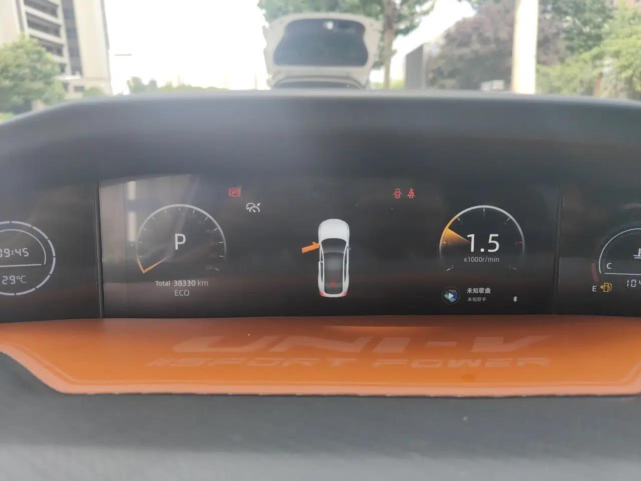 CHANGAN UNI-V 2022 1.5T Prestige Version — миниатюра 11