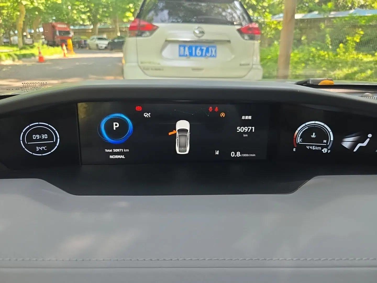CHANGAN UNI-V 2022 1.5T Prestige Version — миниатюра 11