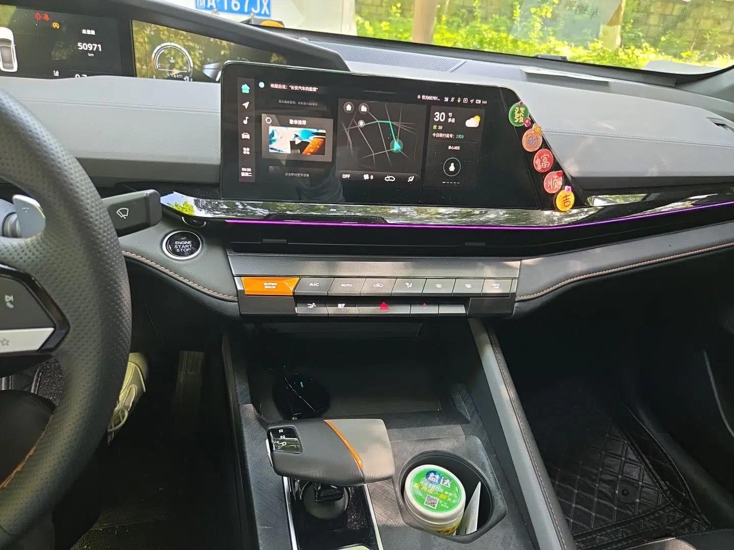 CHANGAN UNI-V 2022 1.5T Prestige Version — миниатюра 13