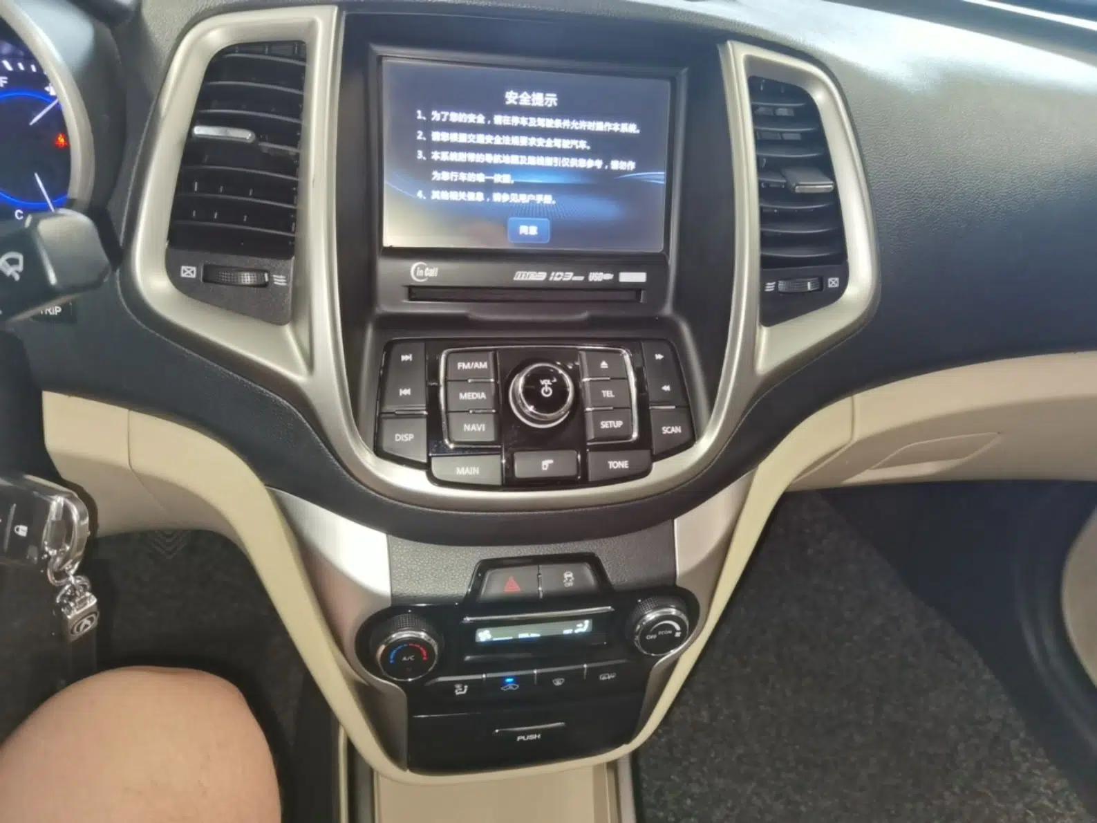 CHANGAN Eado 2015 1.6L Manual Luxury Model China V Standard — миниатюра 22