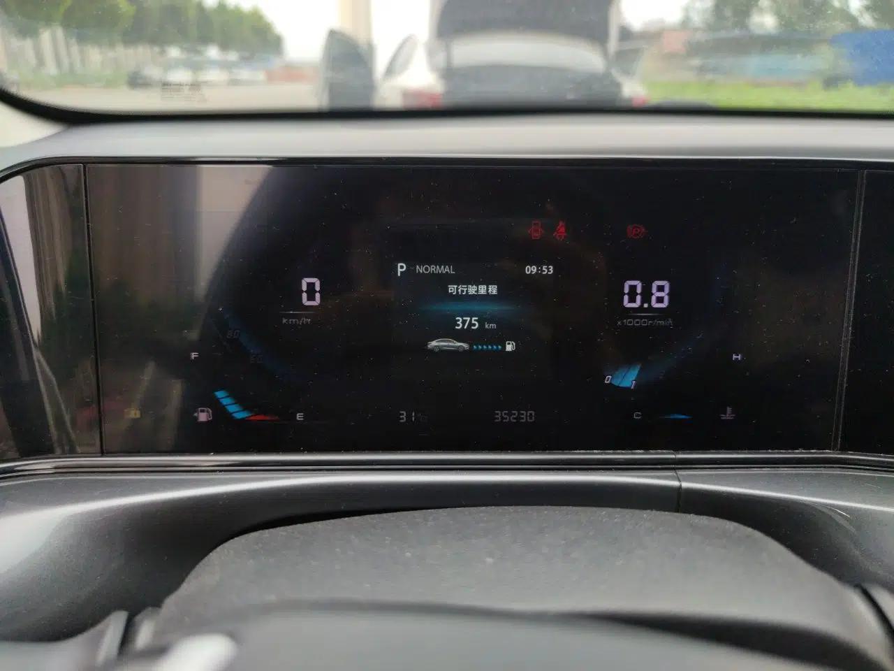 CHANGAN Eado 2021 PLUS Blue Whale NE 1.4T GDI DCT Prestige Model — миниатюра 11