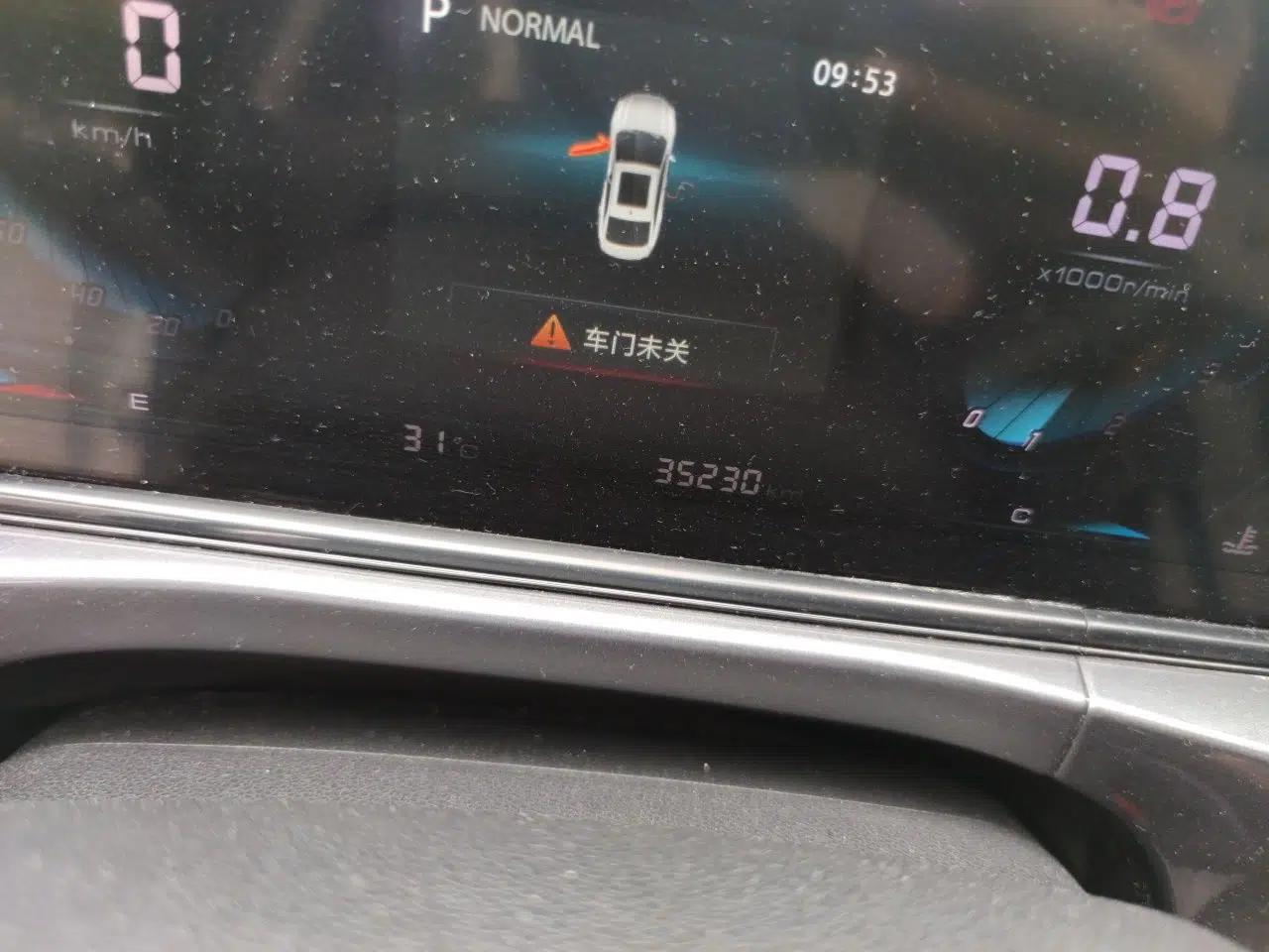CHANGAN Eado 2021 PLUS Blue Whale NE 1.4T GDI DCT Prestige Model — миниатюра 12